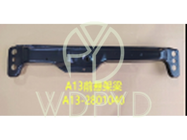 A13-2801040
