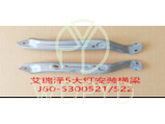 J60-5300521