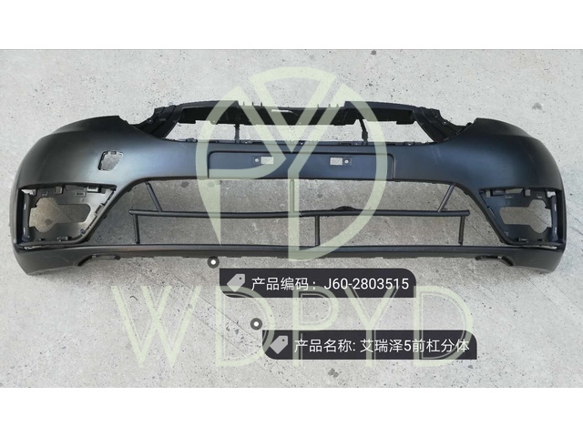 J60-2803515