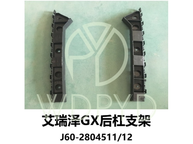 J60-2804511BD