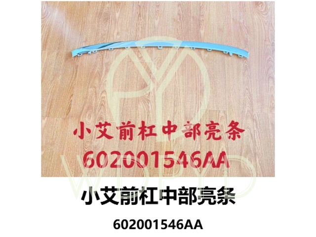602001546AA