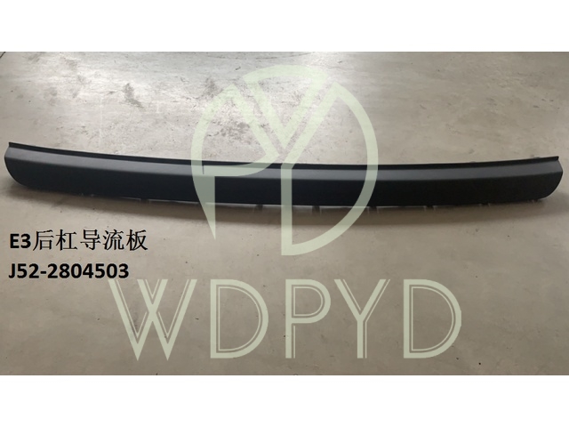 J52-2804503