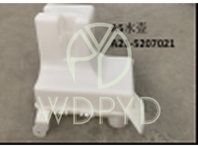 A21-5207021