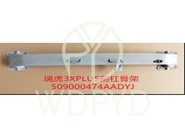 509000474AADYJ