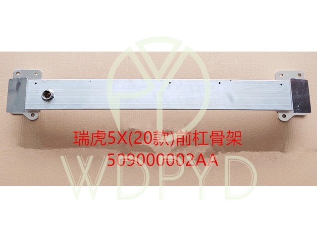 509000002AA