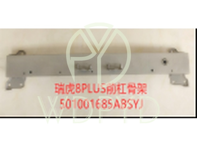 501001685ABDYJ