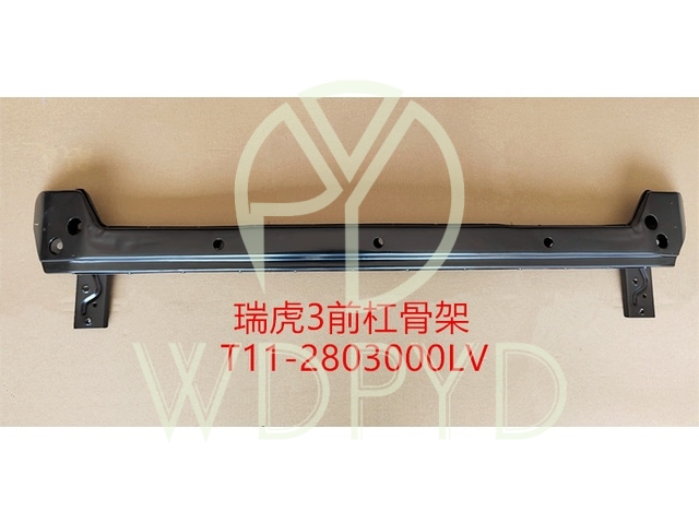 T11-2803000LV