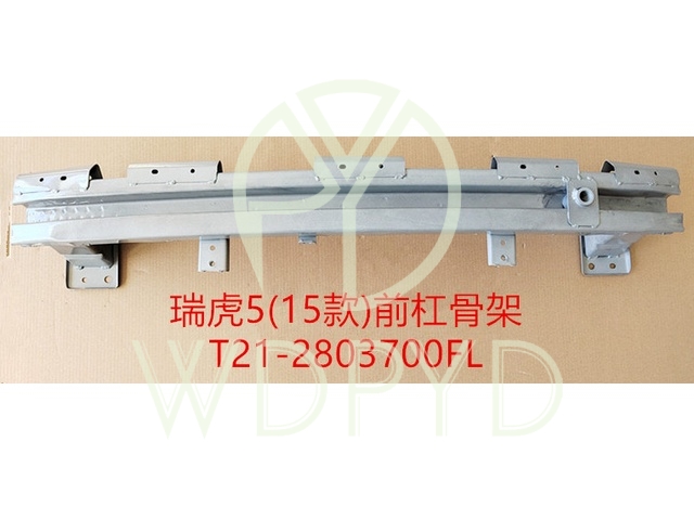 T21-2803700FL