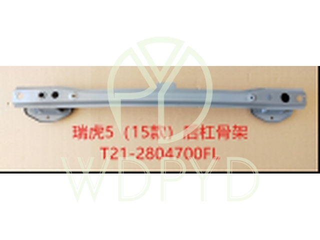 T21-2804700FL