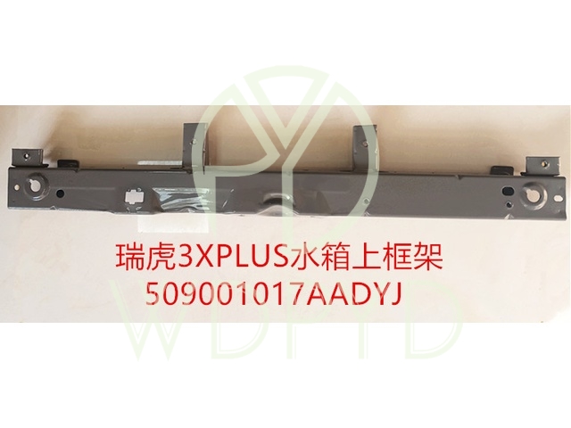 509001017AADYJ