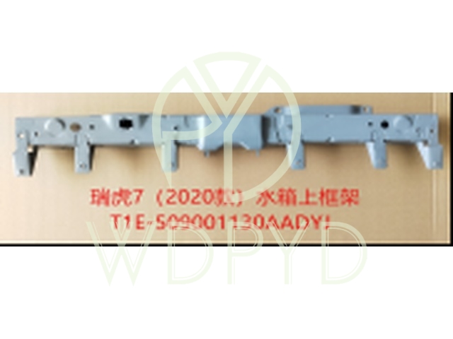 509001130AADYJ