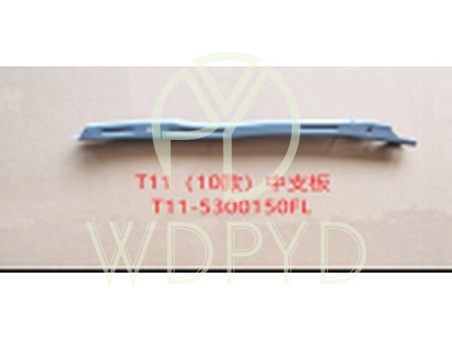 T11-5300150FL
