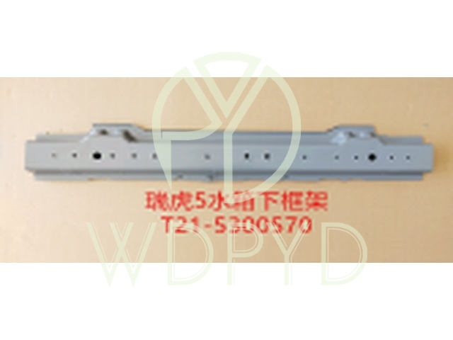 T21-5300570