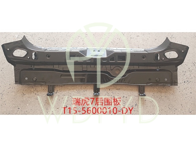 T15-5600010-DY
