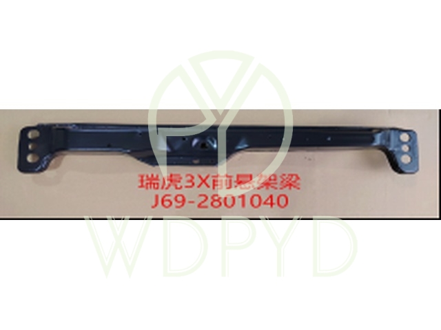 Al3-2801040AT