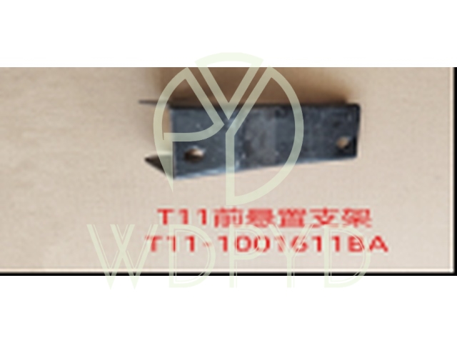 T11-1001611BA