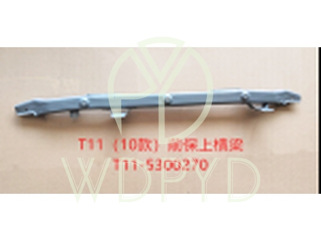 T11-5300270-DY