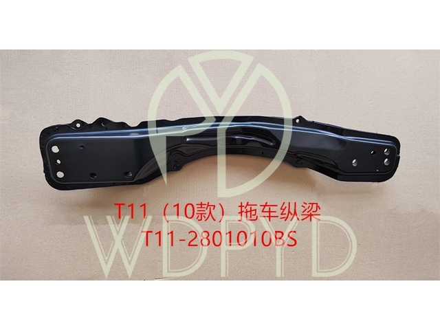 T11-2801010BS