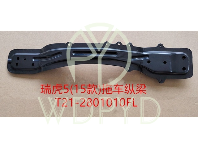 T21-2801010FL