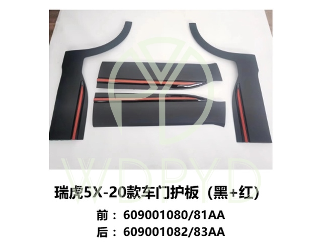 609001082AA