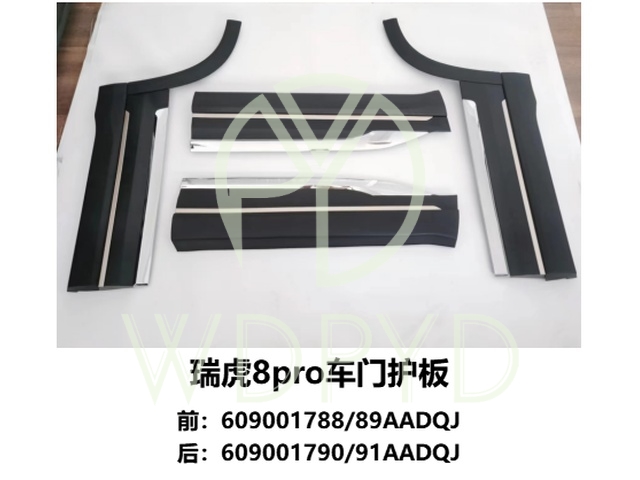 609001788AADQJ