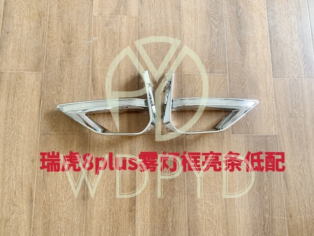 602001220AA