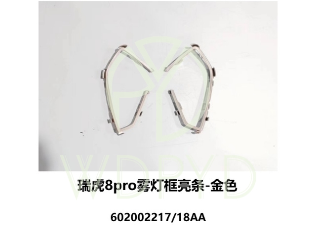 602002217AA