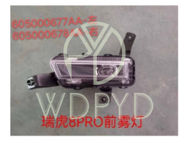 605000677AA