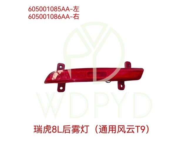 605001085AA