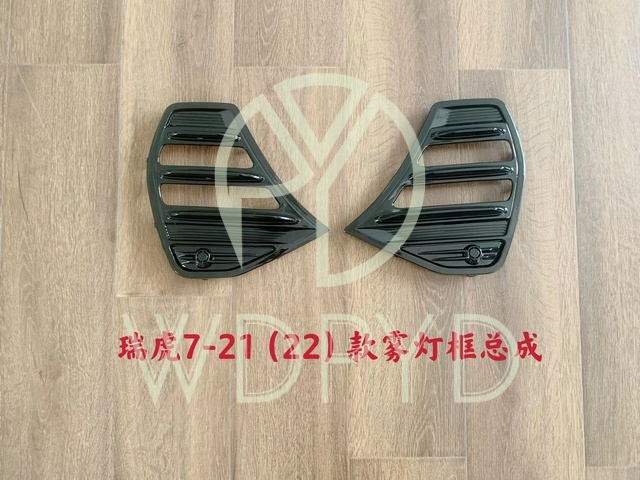 602002275AADQJ