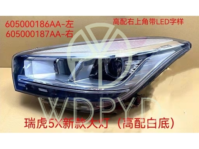 605000186AA