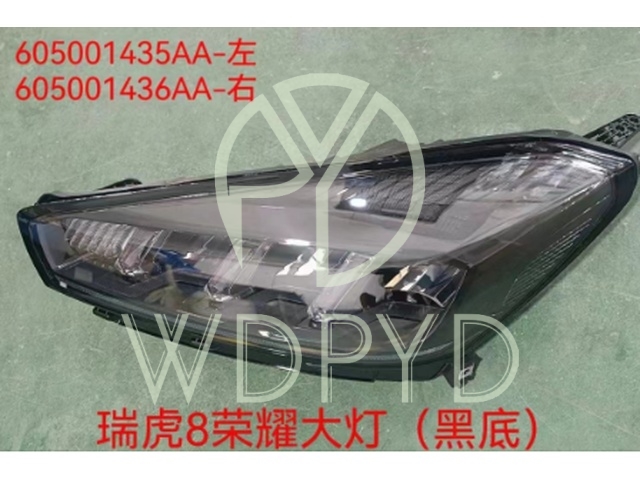 605001435AA