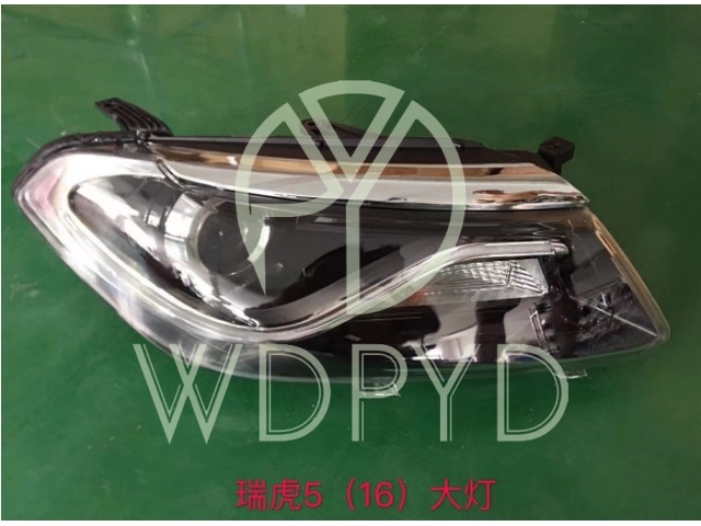 T21-4421010BC