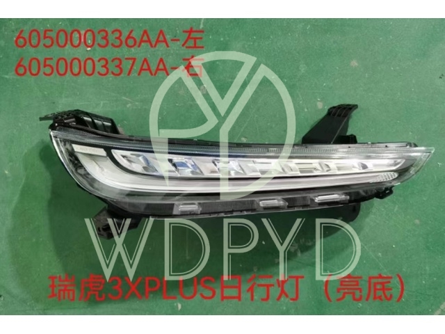 605000336AA
