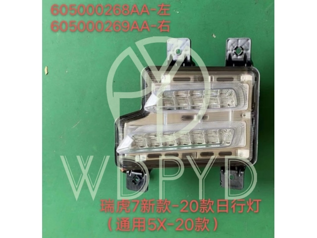 605000268AA