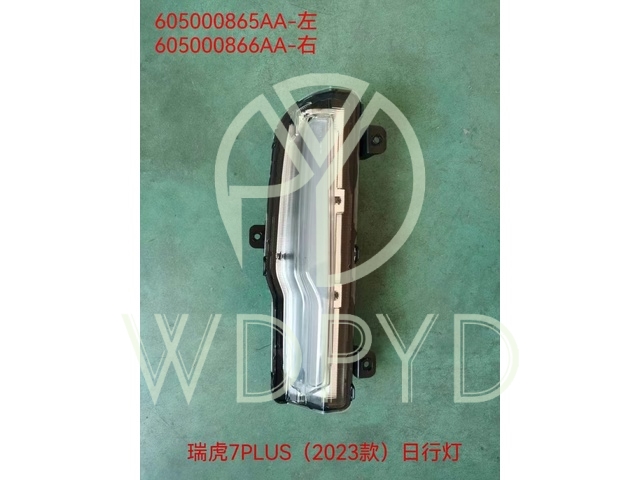 605000865AA