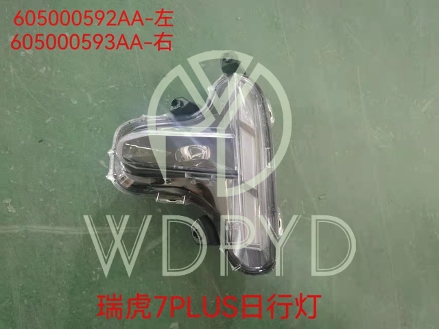605000592AA