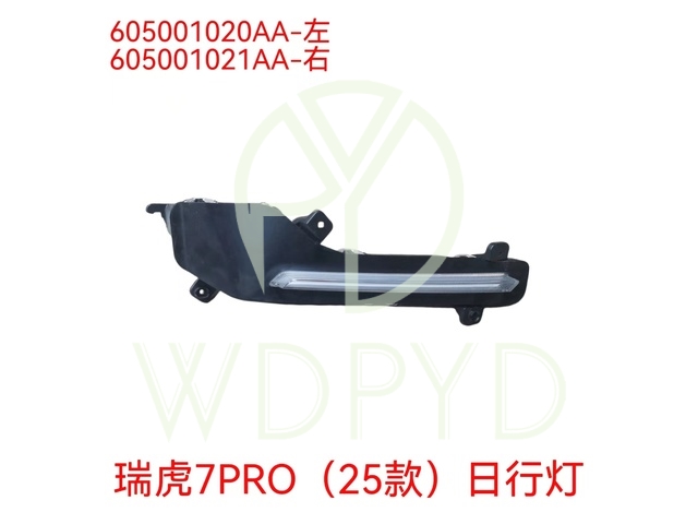605001020AA