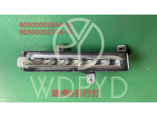 605000026AA