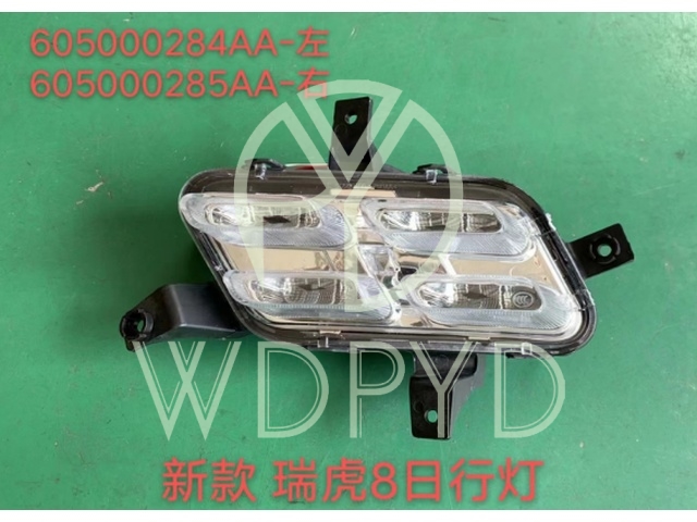 605000284AA