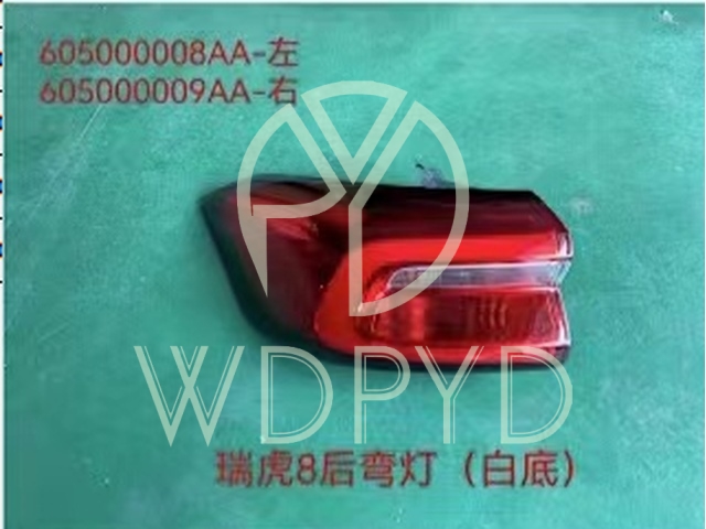 605000008AA