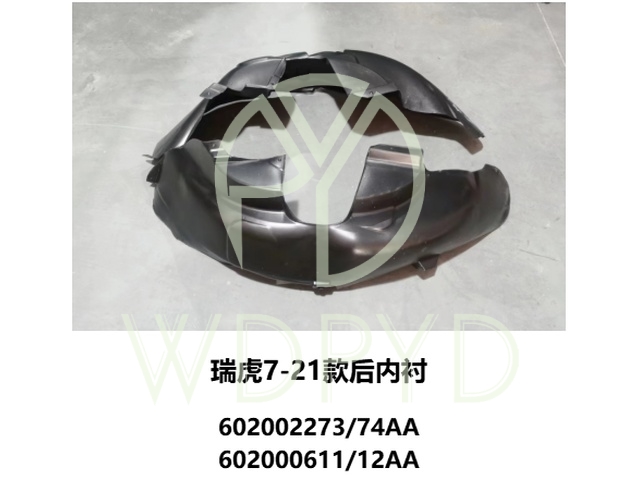 602002273AA