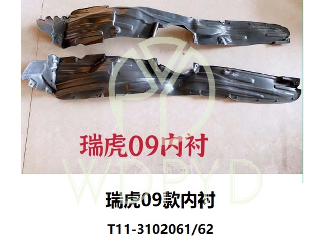 T11-3102061