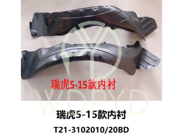 T21-3102010BD