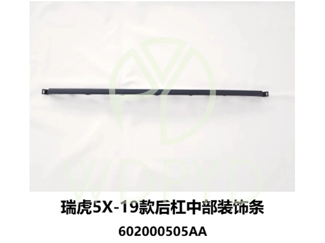 602000505AA