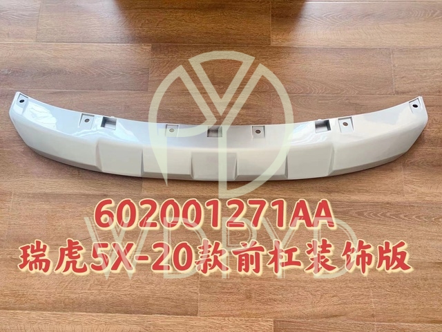 602001271AA