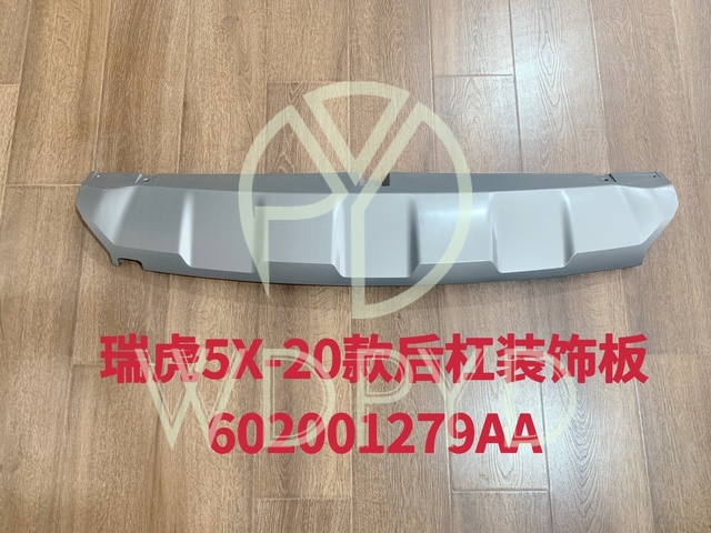 602001279