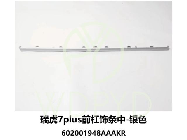 602001948AAAKR