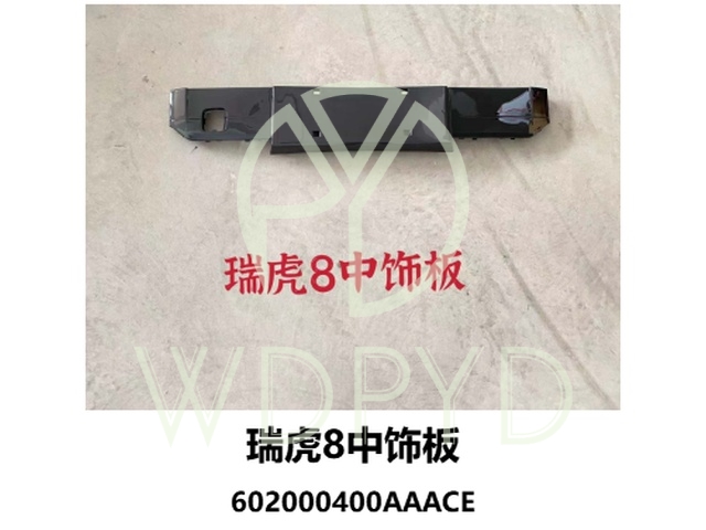 602000400AAACE