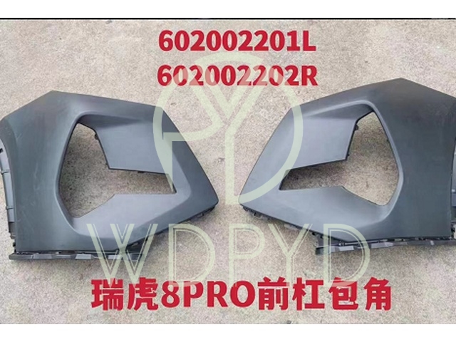 602002202AADQJ
